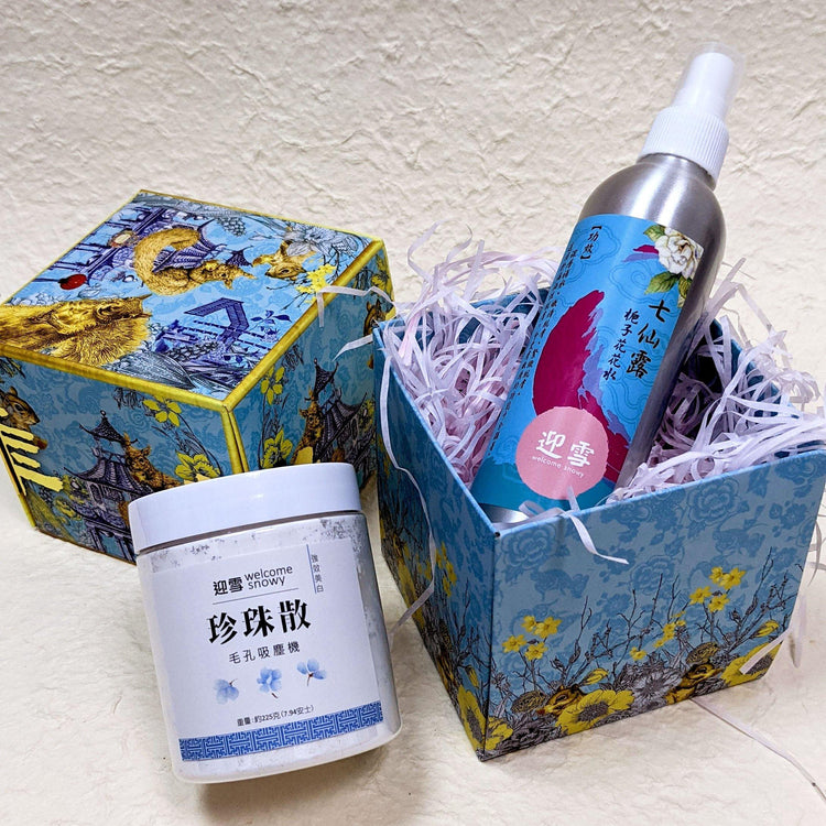 美白產品