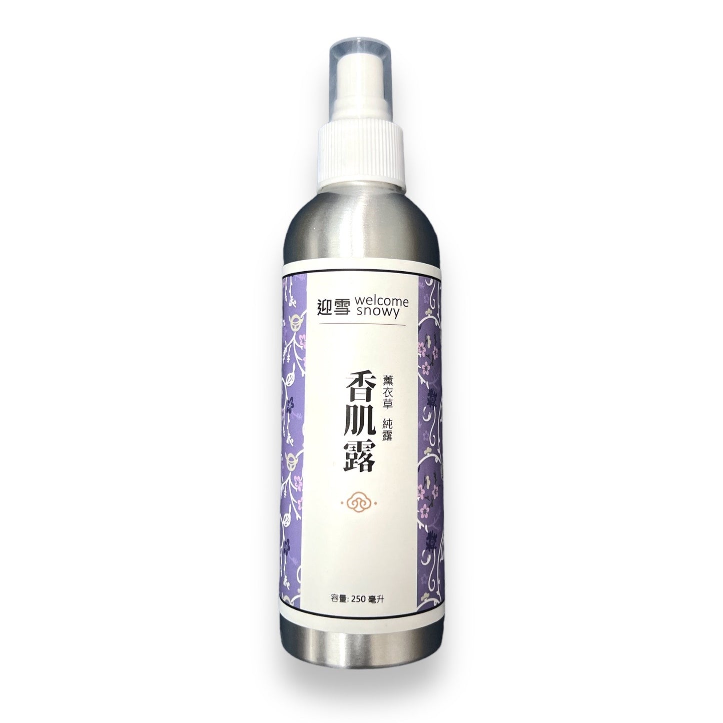 香肌露 | 淡印 | 收斂毛孔 | 平衡油水 | 紓緩情緒 | 建立天然屏障