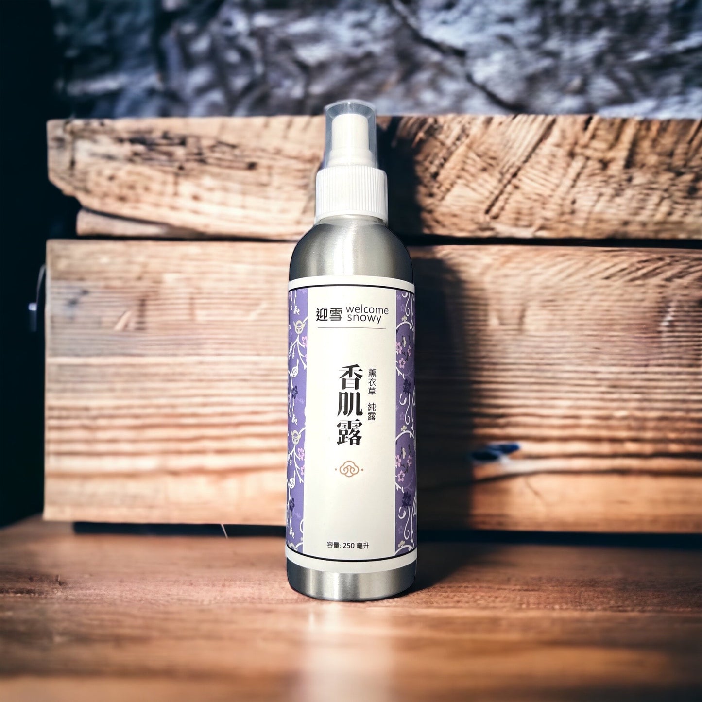 香肌露 | 淡印 | 收斂毛孔 | 平衡油水 | 紓緩情緒 | 建立天然屏障